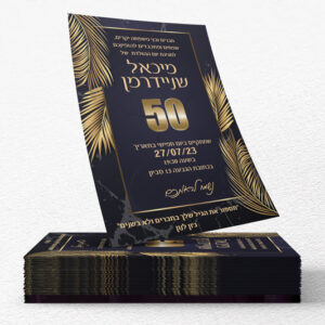 10-flayer-1