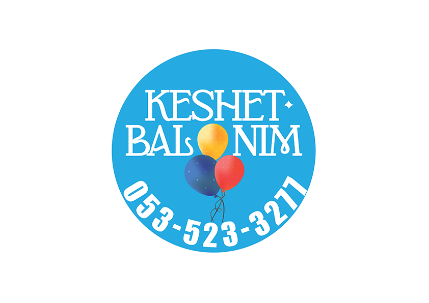1231231 1231231